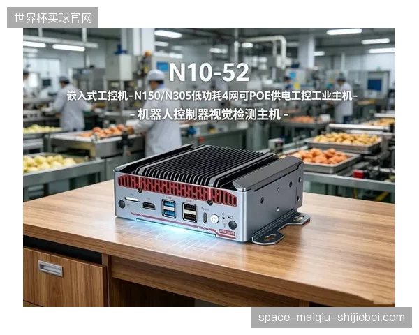 现阶段直播服务商部署边缘计算节点降低内容传输延迟