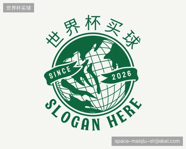知道世界杯买球团队